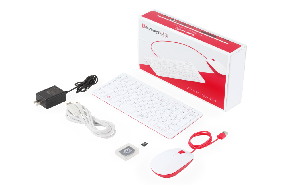 Raspberry Pi 400のキット概要