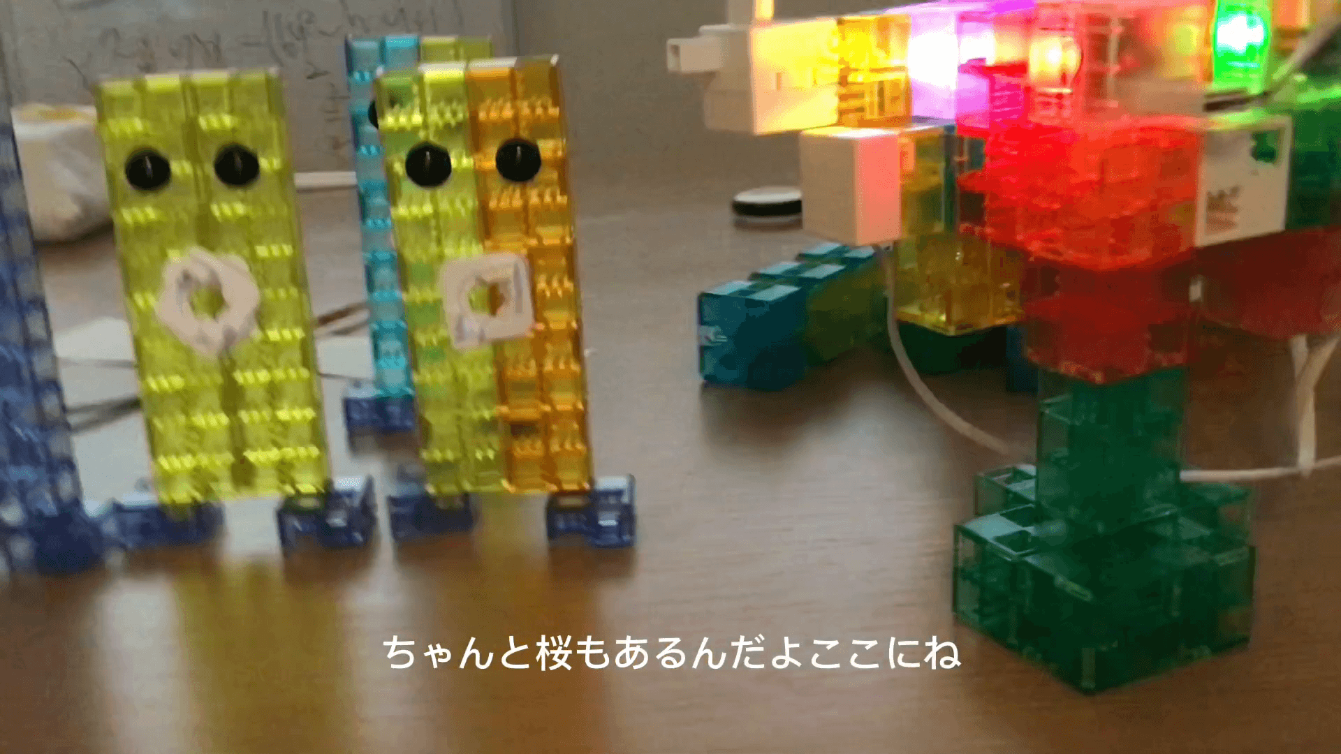 佳作「初登場の人との出会いは...お花見!?」